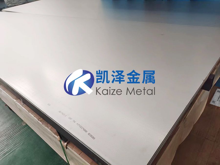 深海裝備耐壓結構用鈦合金材料應用研究
