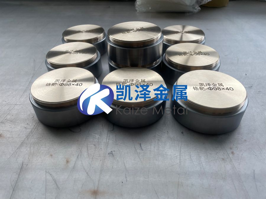 表面涂層與防護用鉻靶材