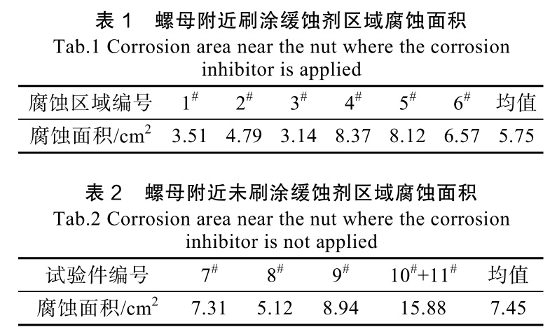 1728034798908134.jpg b1-2.jpg