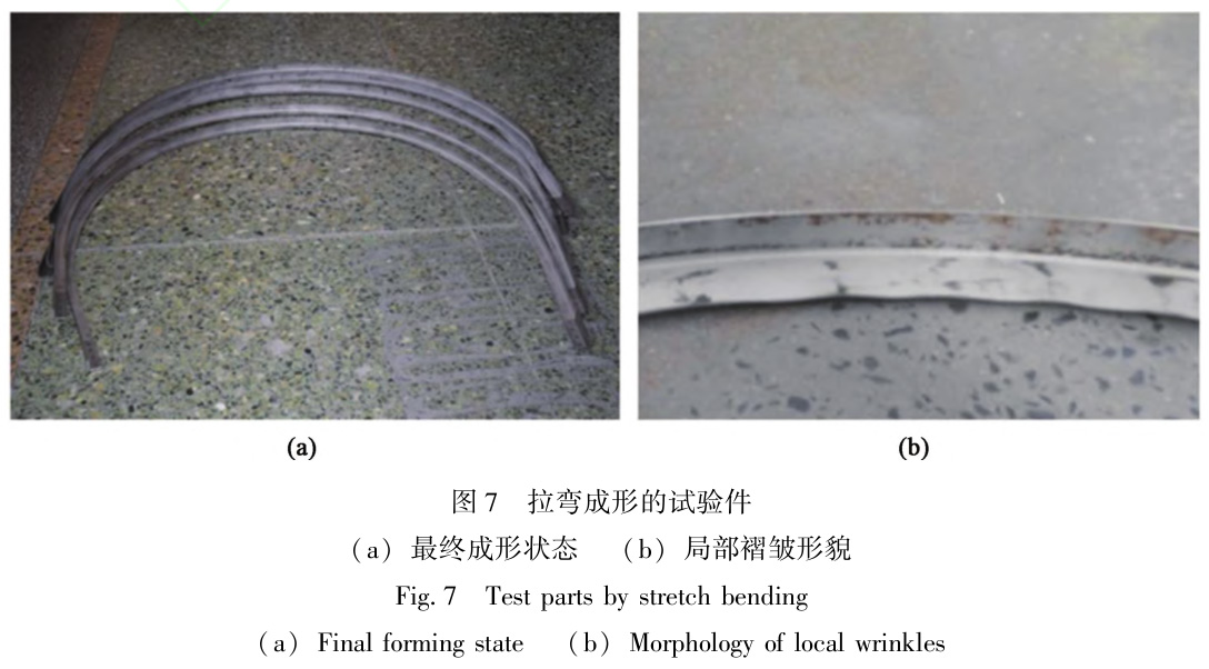 1735092727733044.jpg 7.jpg