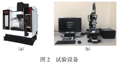 1752982105120798.png 截圖20250720112652.png