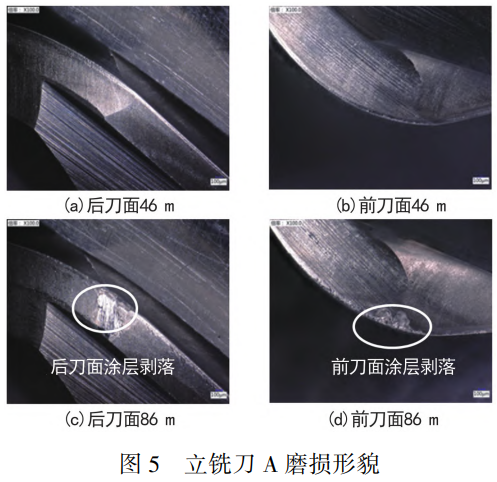 1752982136776191.png 截圖20250720112734.png