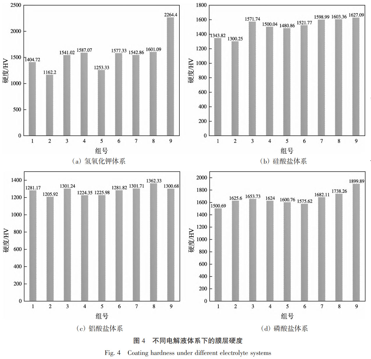 1758080026869993.jpg 未標題-6.jpg