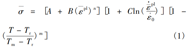 1768185955881220.png 截圖20260112103743.png