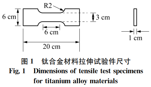 1768220432713926.png 截圖20260112173459.png