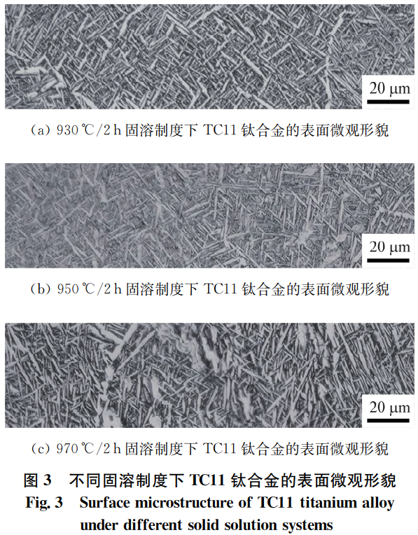 1768220454838901.png 截圖20260112173533.png