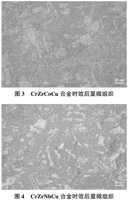 1769310871534668.png 3-4.png