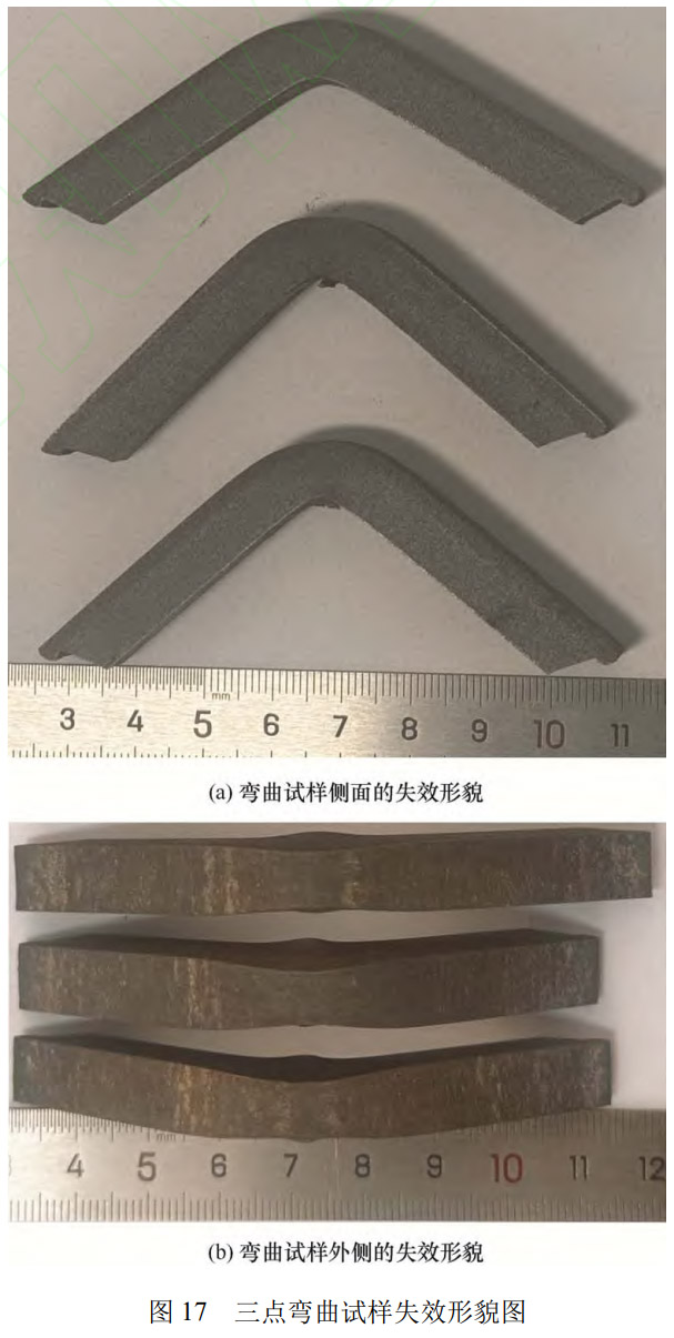 1773627823322352.jpg 17.jpg